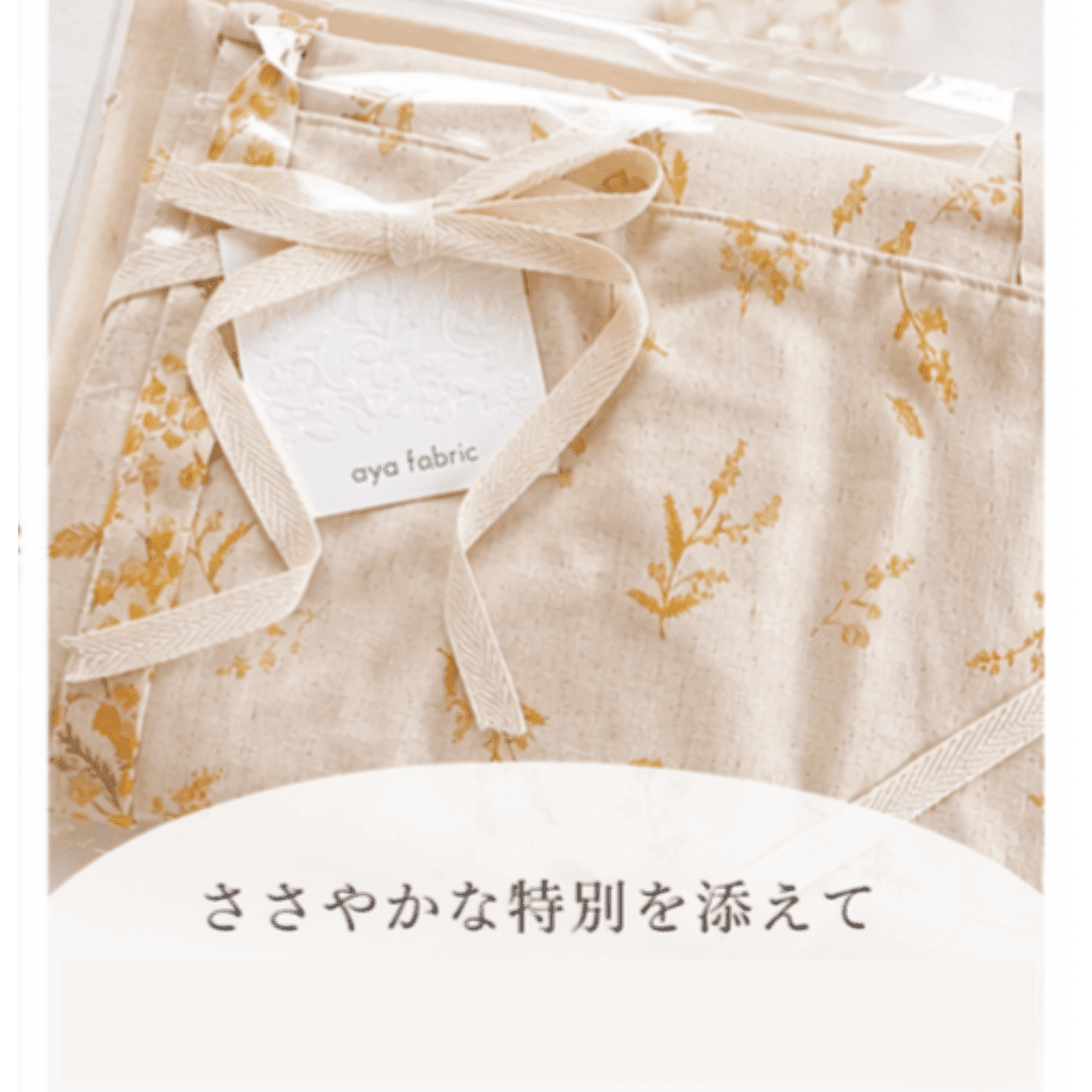 エプロン【ギフト】かぶるだけでキレイが叶うフローラルエプロン 11号13号【送料無料】【ラッピング無料】ポリエステル | 15枚目
